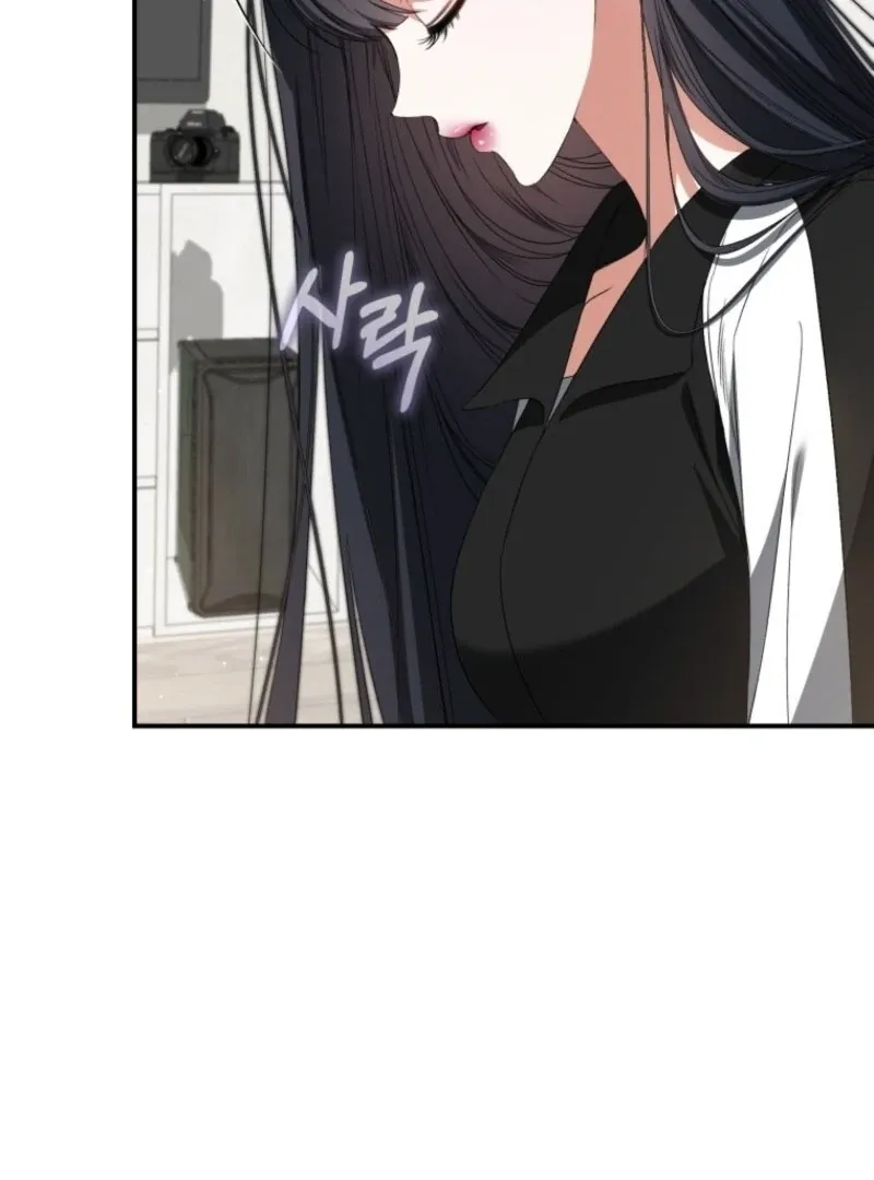 I Became the Cursed Idol Leader Chapter 35 Online - página 21