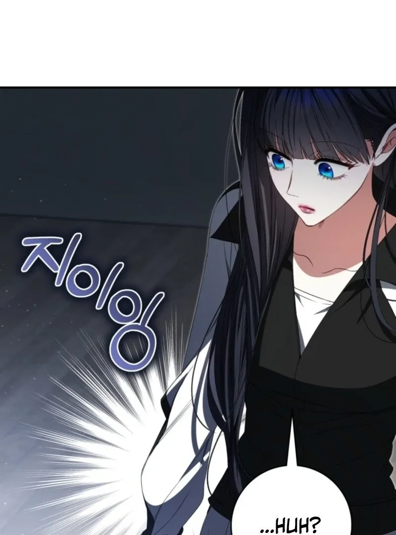 I Became the Cursed Idol Leader Chapter 35 Online - página 34