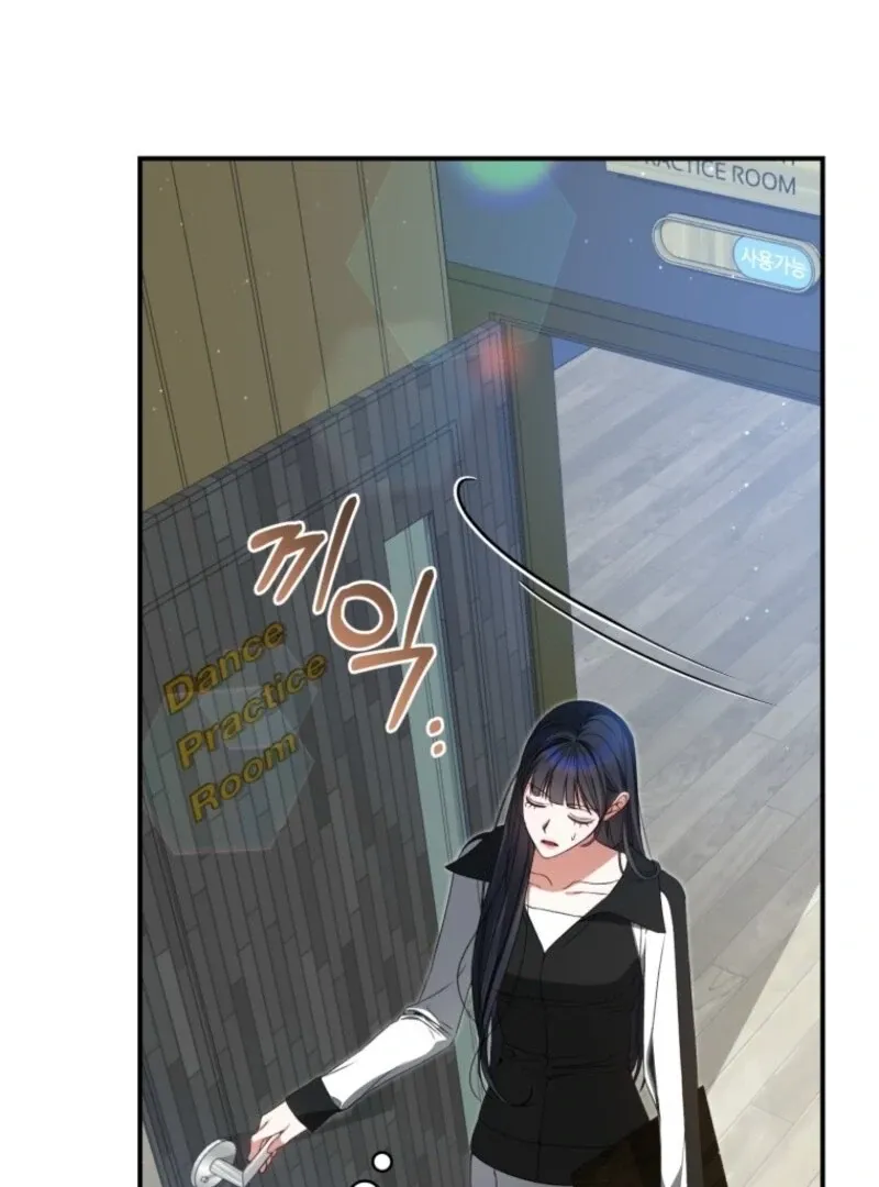 I Became the Cursed Idol Leader Chapter 35 Online - página 45