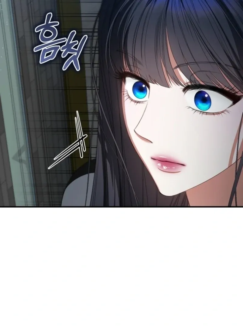 I Became the Cursed Idol Leader Chapter 35 Online - página 48