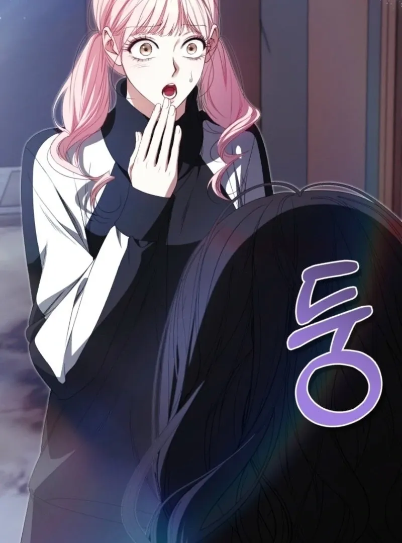I Became the Cursed Idol Leader Chapter 35 Online - página 50