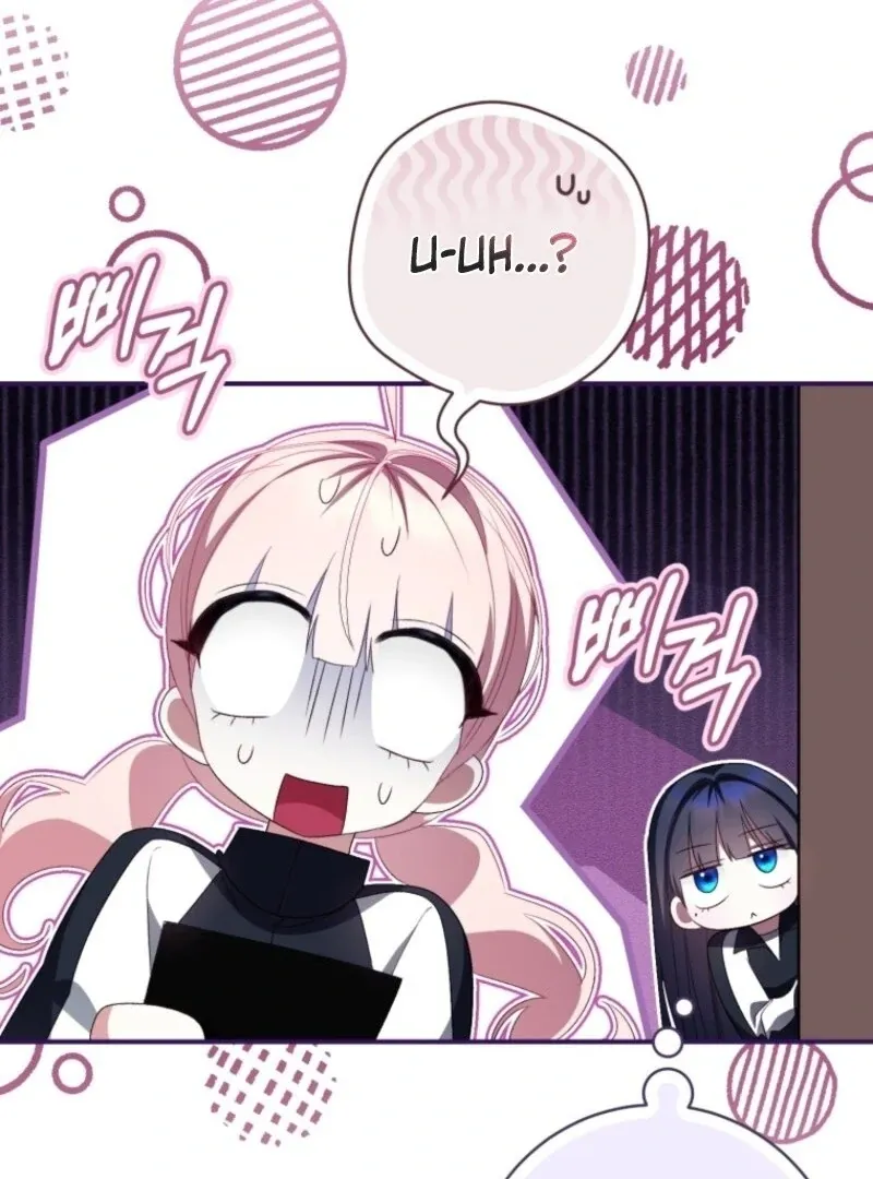 I Became the Cursed Idol Leader Chapter 35 Online - página 71