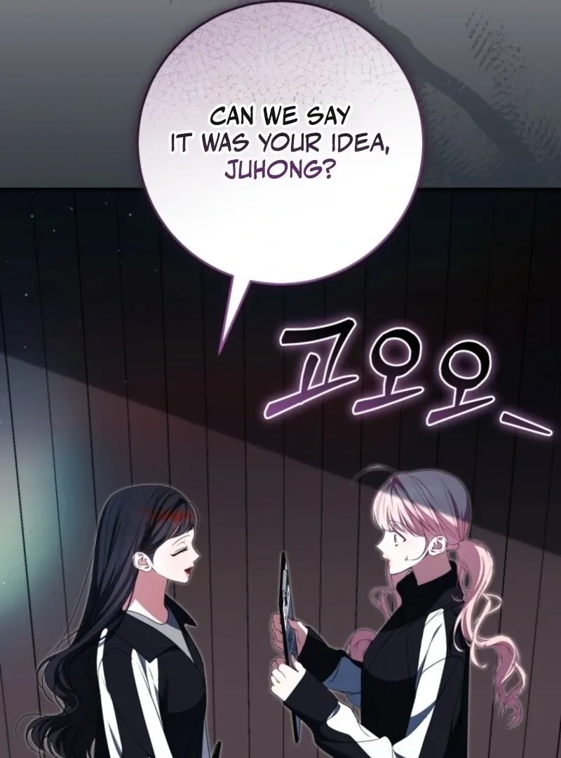 I Became the Cursed Idol Leader Chapter 35 Online - página 76