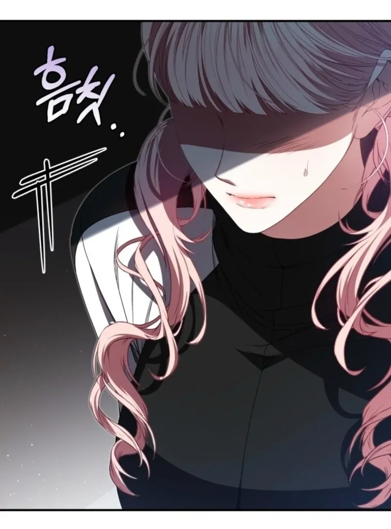 I Became the Cursed Idol Leader Chapter 35 Online - página 100