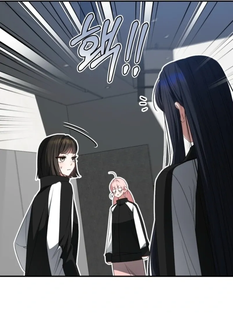 I Became the Cursed Idol Leader Chapter 35 Online - página 127