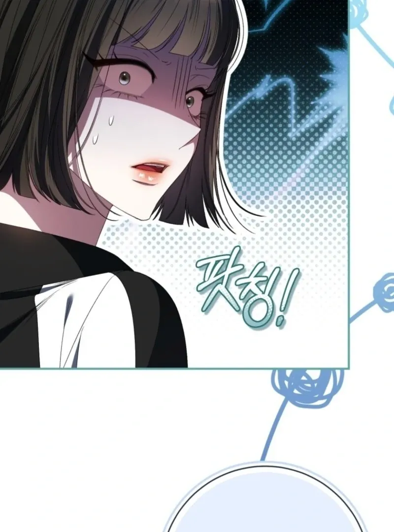 I Became the Cursed Idol Leader Chapter 35 Online - página 129