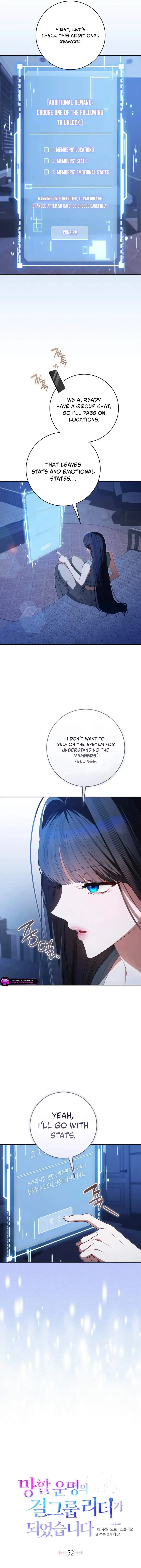 I Became the Cursed Idol Leader Chapter 52 Online - página 11