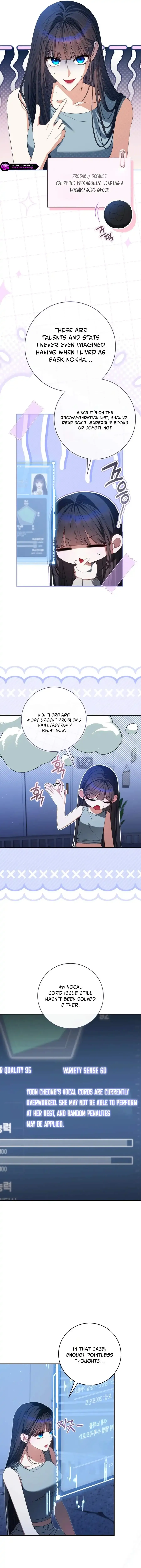 I Became the Cursed Idol Leader Chapter 52 Online - página 15