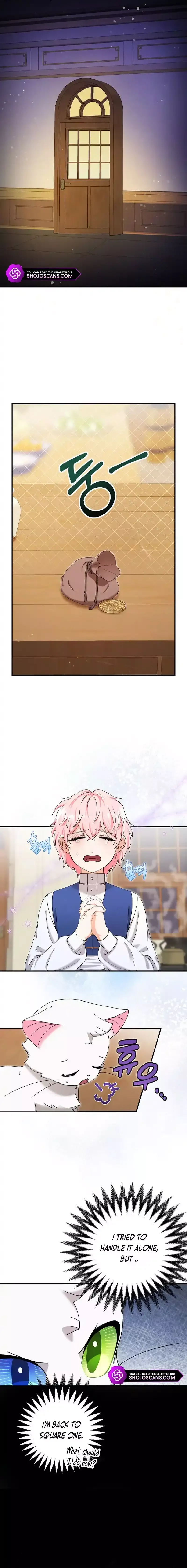 I Became the Emperor’s Cat Chapter 11 Online - página 1