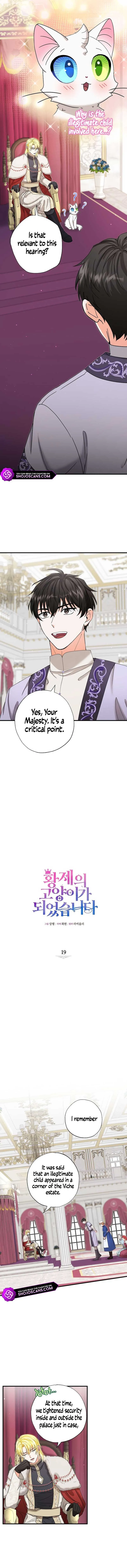 I Became the Emperor’s Cat Chapter 19 Online - página 2