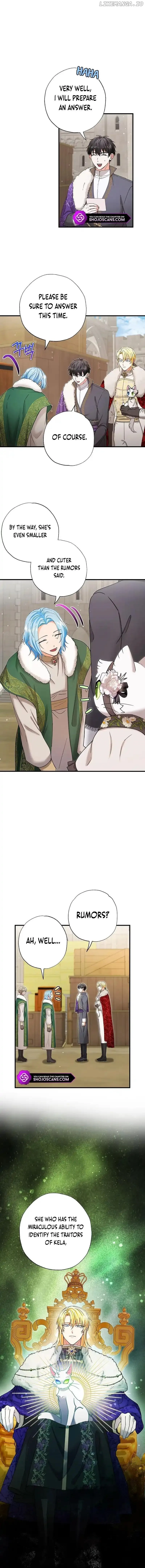 I Became the Emperor’s Cat Chapter 22 Online - página 1