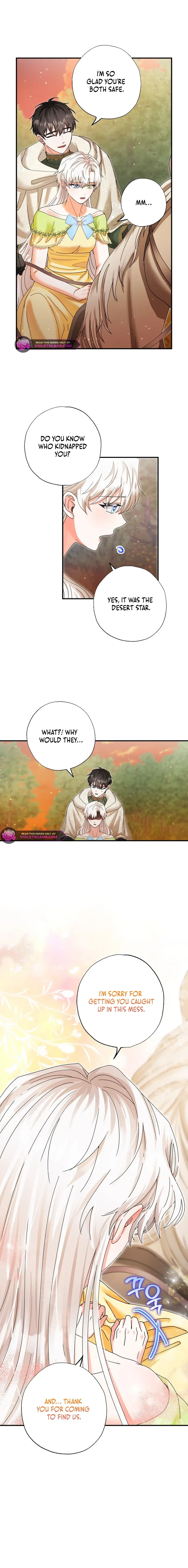 I Became the Emperor’s Cat Chapter 30 Online - página 12