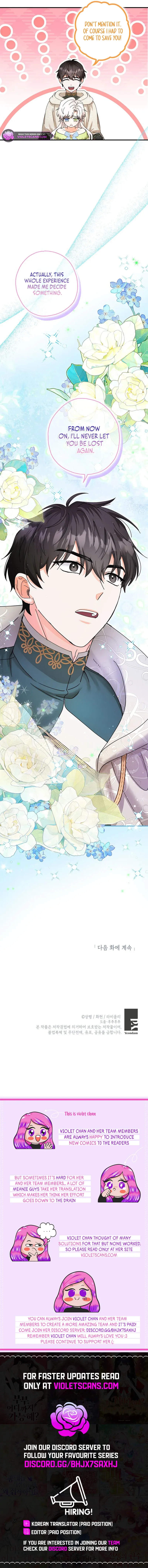 I Became the Emperor’s Cat Chapter 30 Online - página 13
