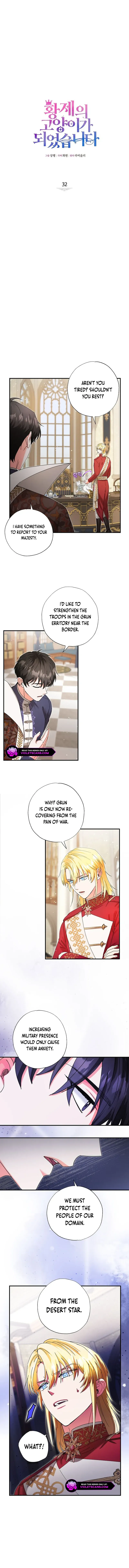 I Became the Emperor’s Cat Chapter 32 Online - página 3