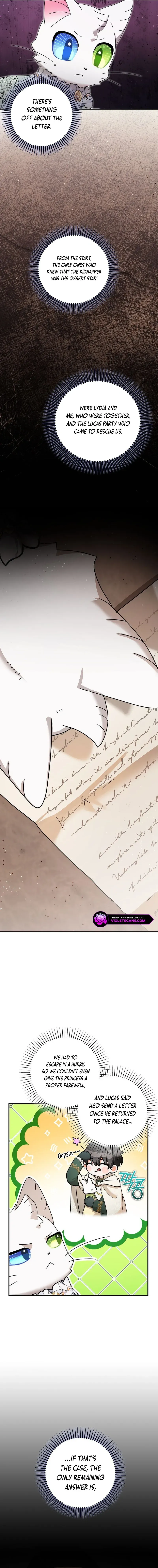 I Became the Emperor’s Cat Chapter 32 Online - página 7