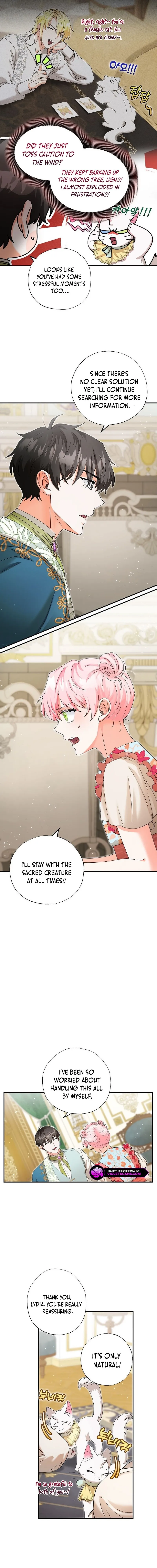 I Became the Emperor’s Cat Chapter 33 Online - página 6