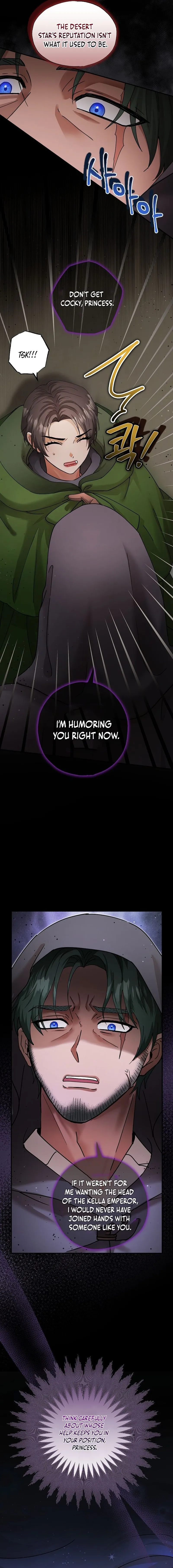 I Became the Emperor’s Cat Chapter 33 Online - página 11