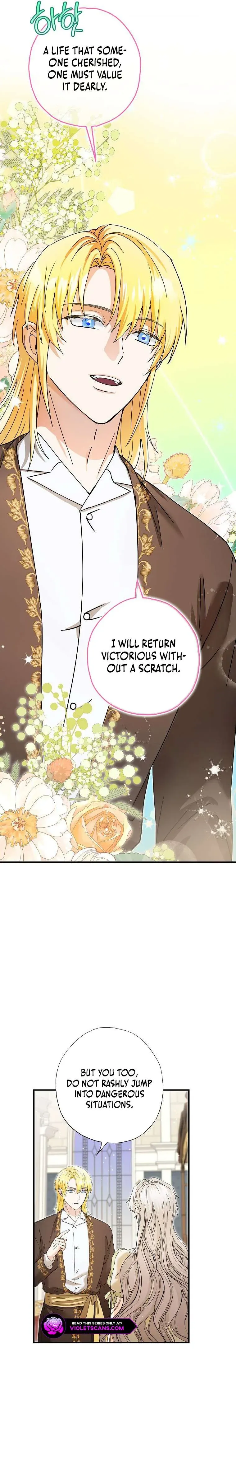 I Became the Emperor’s Cat Chapter 41 Online - página 9