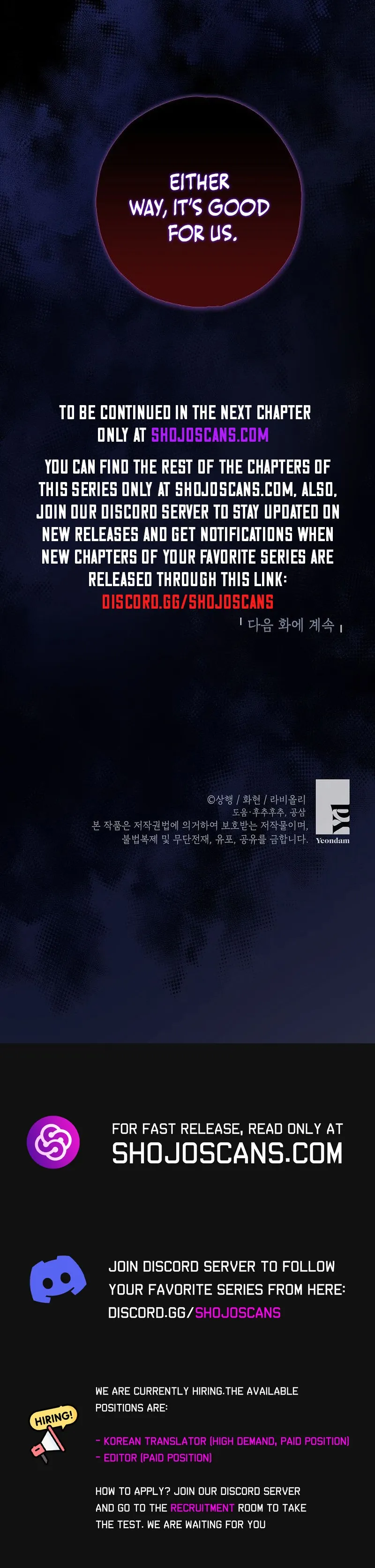 I Became the Emperor’s Cat Chapter 5 Online - página 15