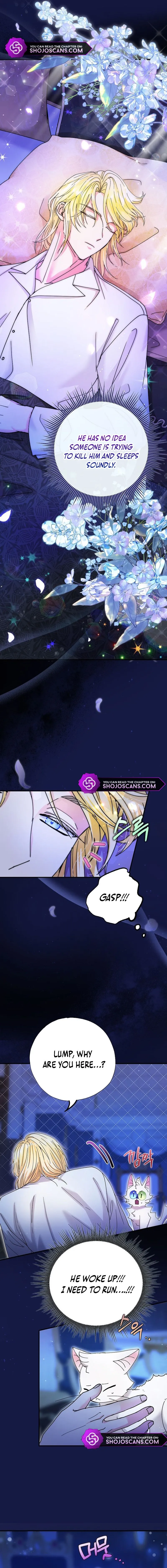 I Became the Emperor’s Cat Chapter 6 Online - página 3