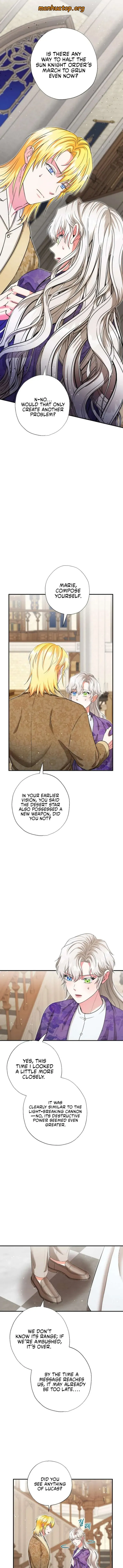 I Became the Emperor’s Cat Chapter 64 Online - página 1