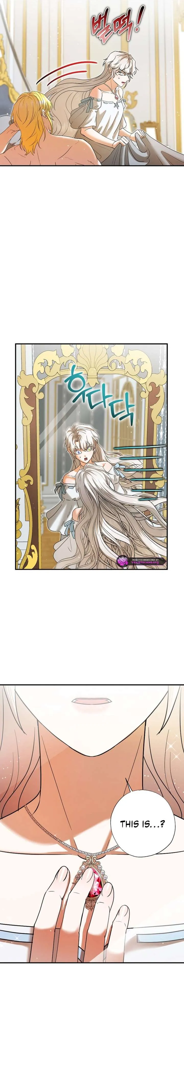 I Became the Emperor’s Cat Chapter 70 Online - página 7
