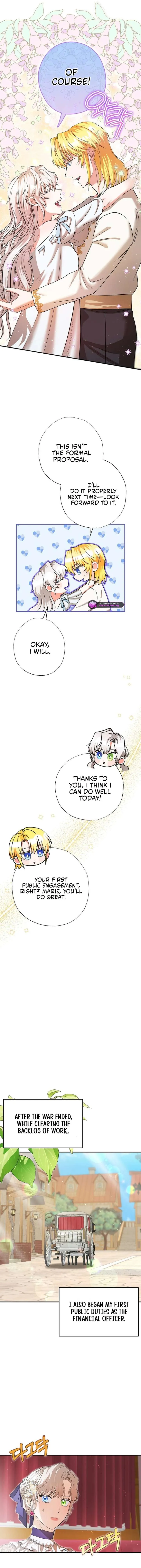 I Became the Emperor’s Cat Chapter 70 Online - página 11