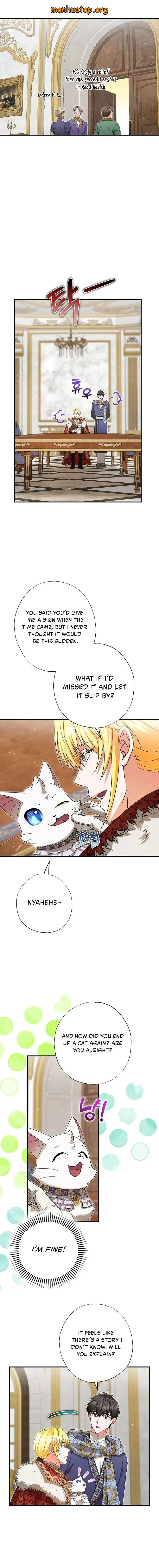 I Became the Emperor’s Cat Chapter 74 Online - página 1