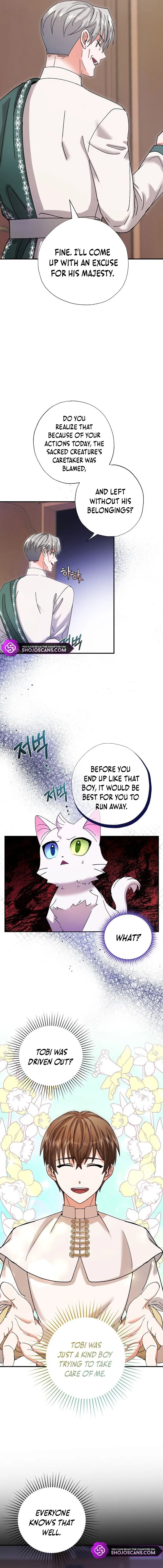 I Became the Emperor’s Cat Chapter 8 Online - página 13