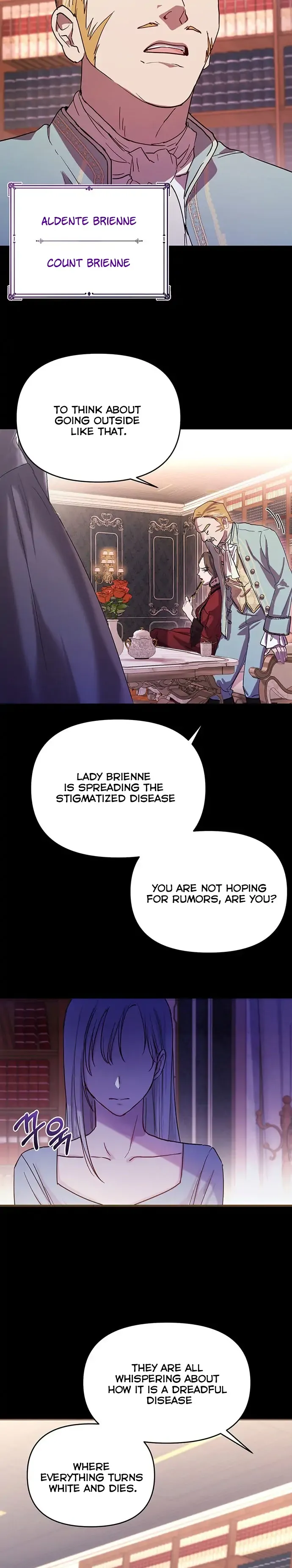 I Became the Greatest Heiress of the Empire Chapter 1 Online - página 4