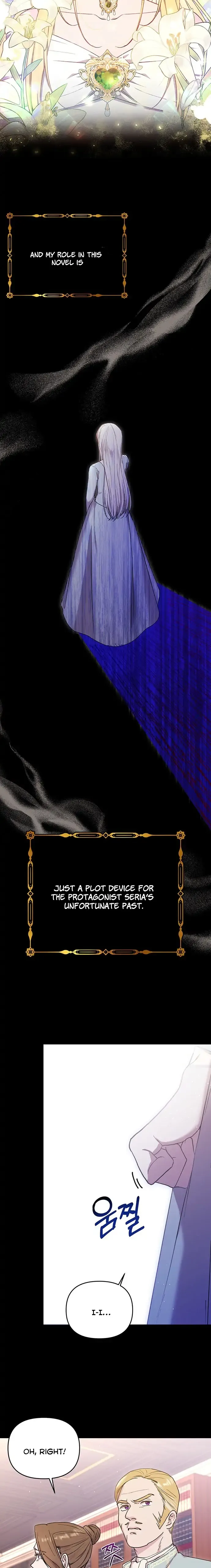 I Became the Greatest Heiress of the Empire Chapter 1 Online - página 15