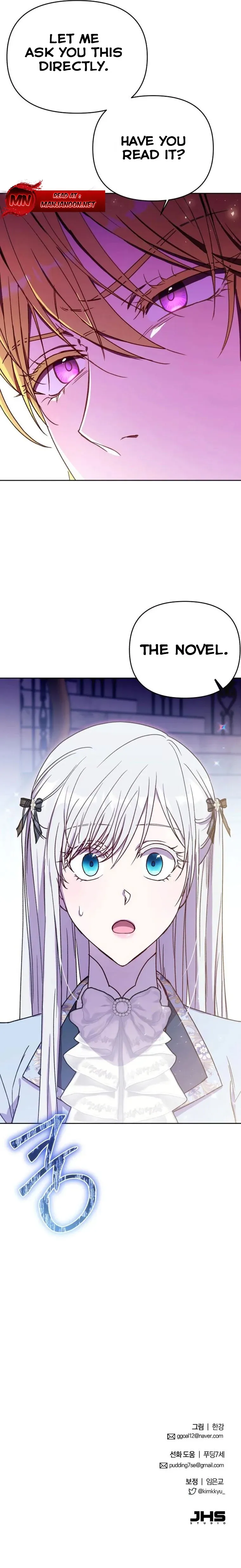 I Became the Greatest Heiress of the Empire Chapter 13 Online - página 10