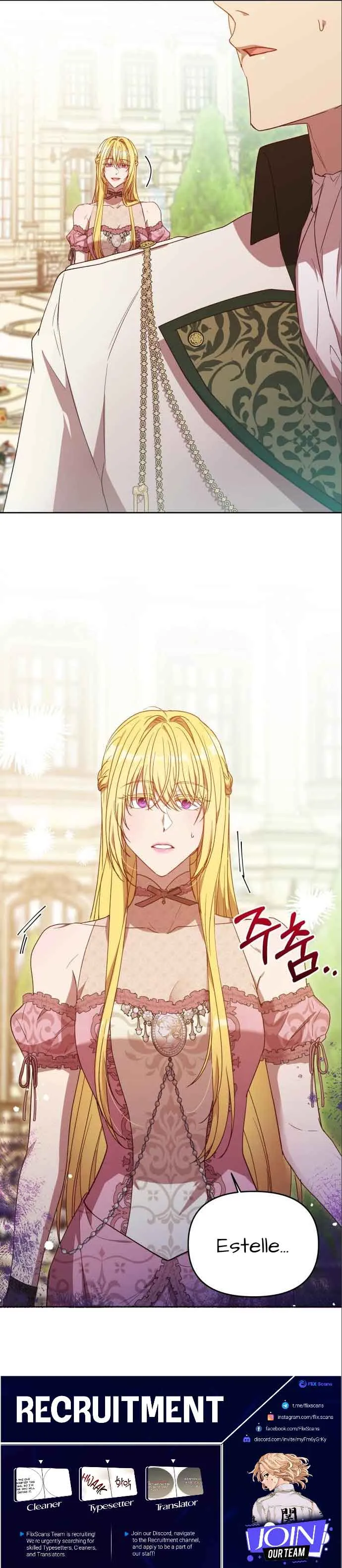 I Became the Greatest Heiress of the Empire Chapter 18 Online - página 12