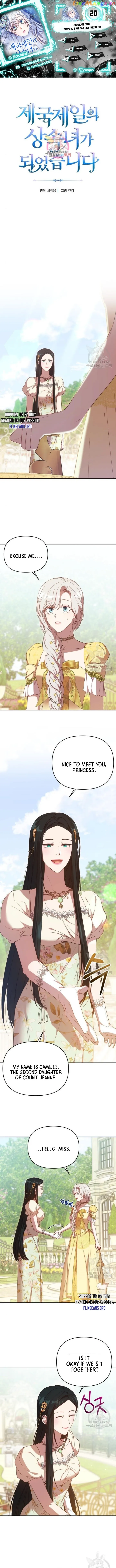 I Became the Greatest Heiress of the Empire Chapter 20 Online - página 1