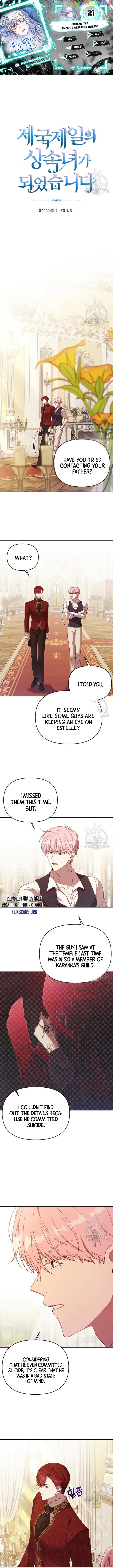I Became the Greatest Heiress of the Empire Chapter 21 Online - página 1