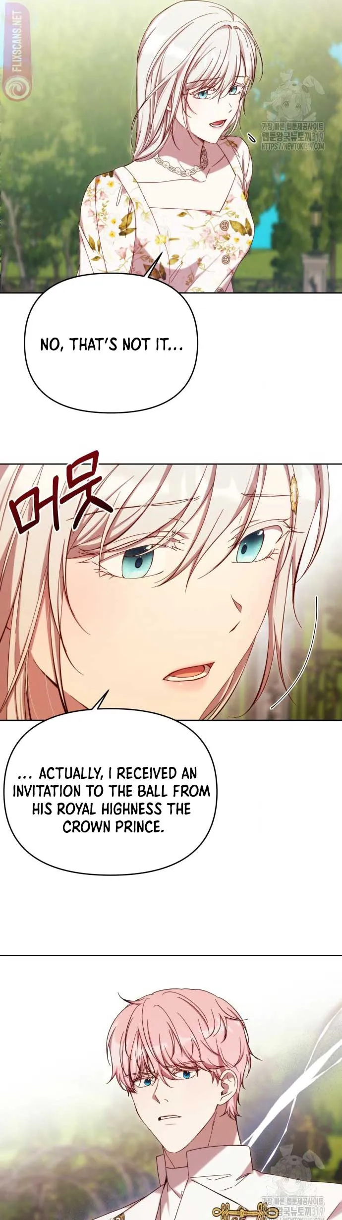 I Became the Greatest Heiress of the Empire Chapter 24 Online - página 4