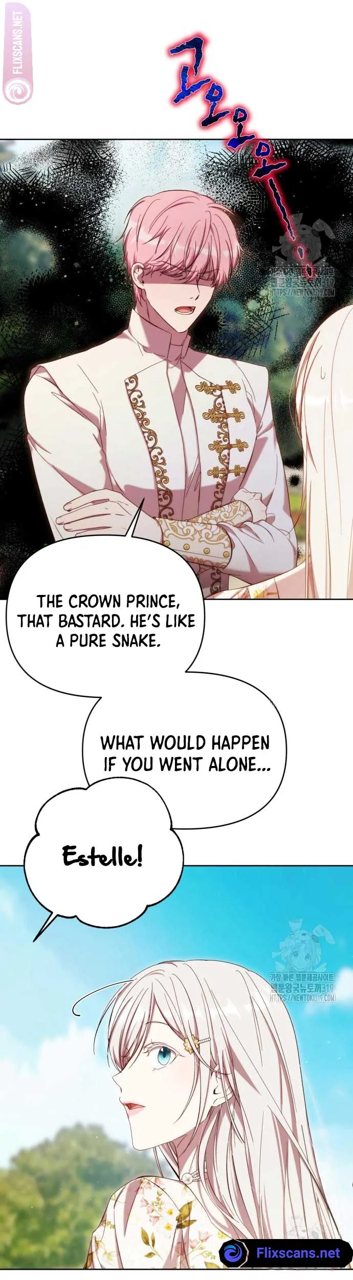 I Became the Greatest Heiress of the Empire Chapter 24 Online - página 10