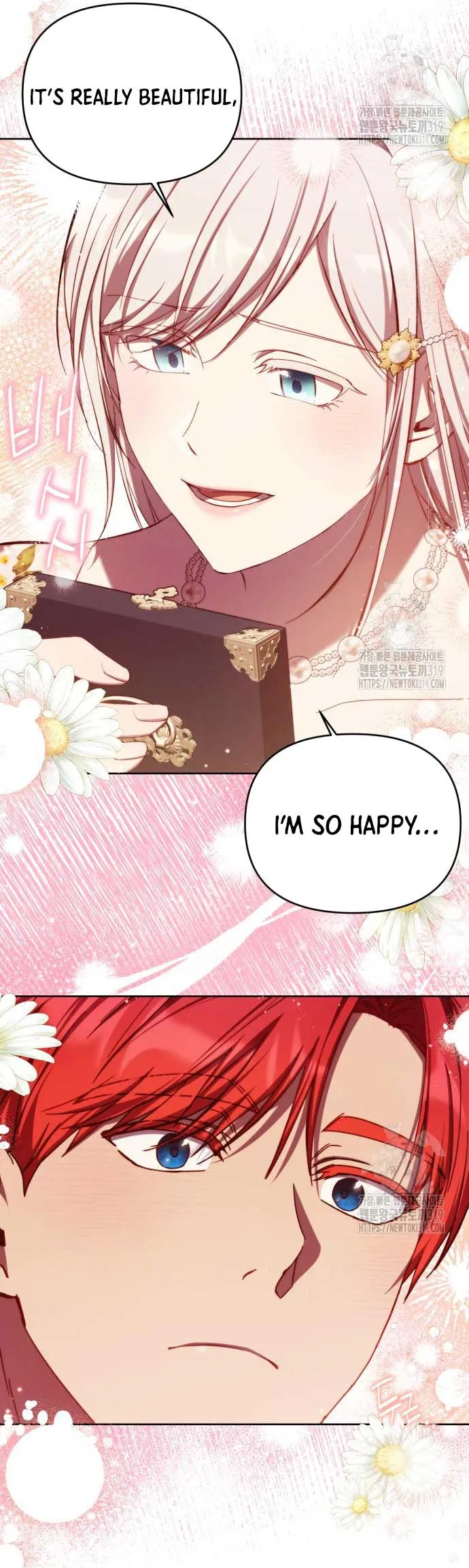 I Became the Greatest Heiress of the Empire Chapter 24 Online - página 20