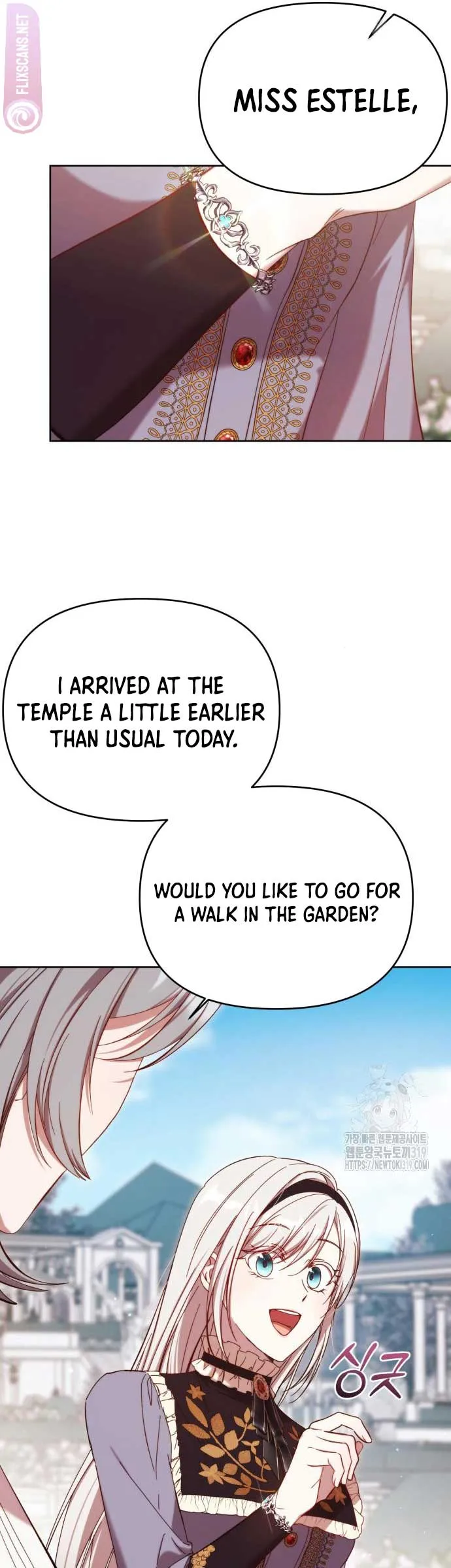 I Became the Greatest Heiress of the Empire Chapter 24 Online - página 28