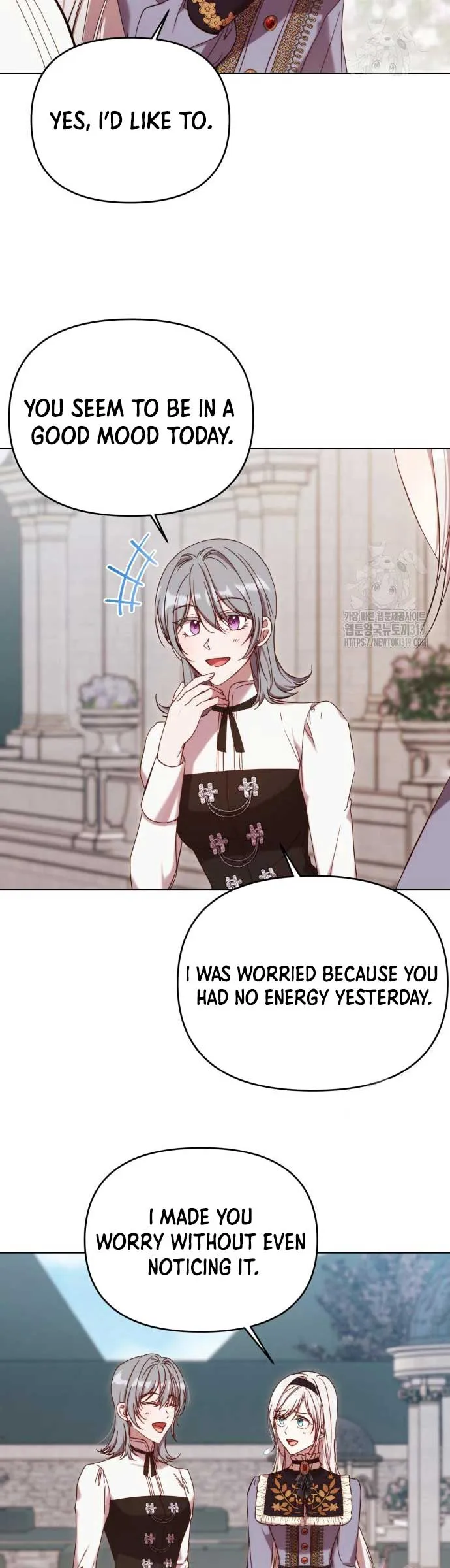 I Became the Greatest Heiress of the Empire Chapter 24 Online - página 29