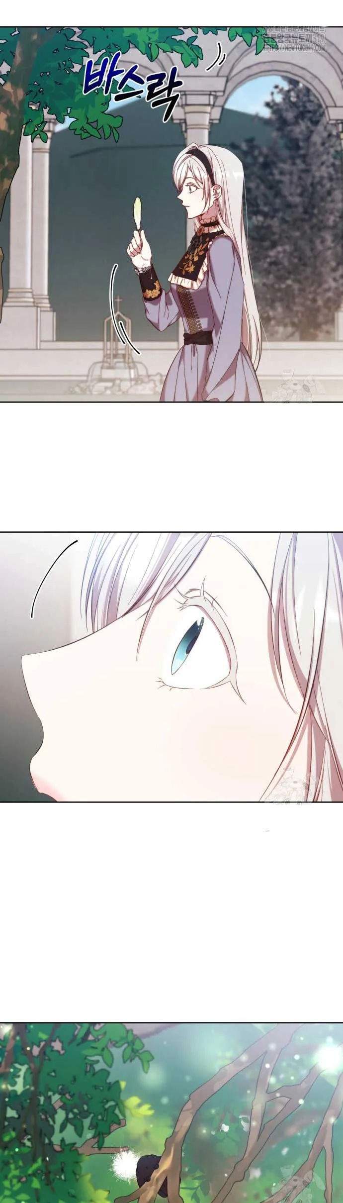 I Became the Greatest Heiress of the Empire Chapter 24 Online - página 32