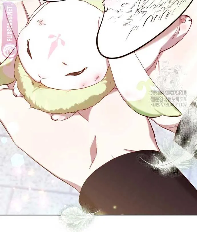 I Became the Greatest Heiress of the Empire Chapter 24 Online - página 37