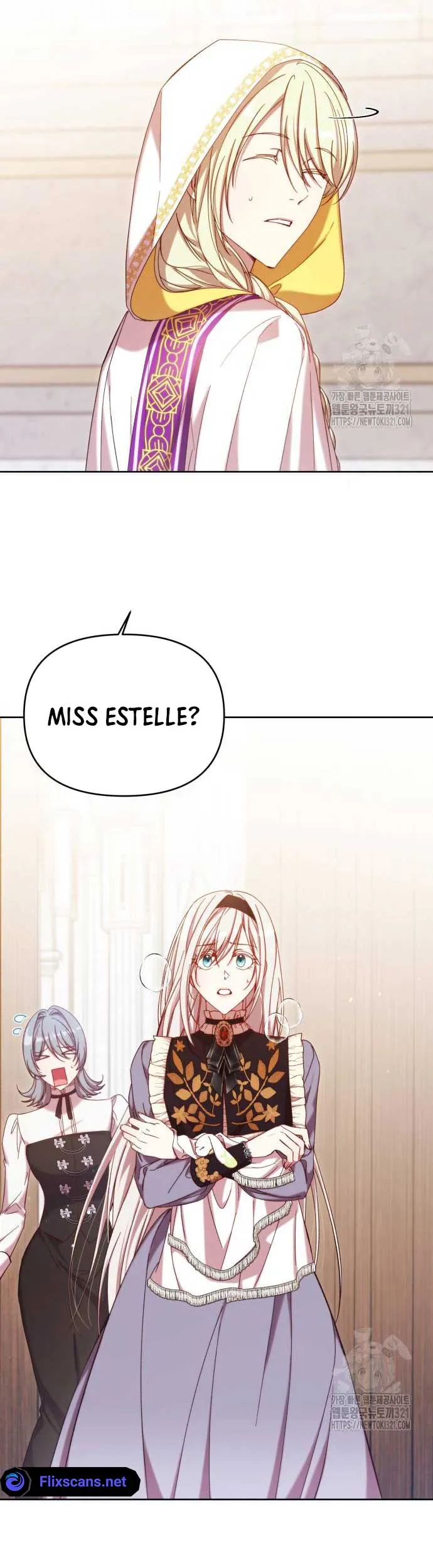 I Became the Greatest Heiress of the Empire Chapter 25 Online - página 2