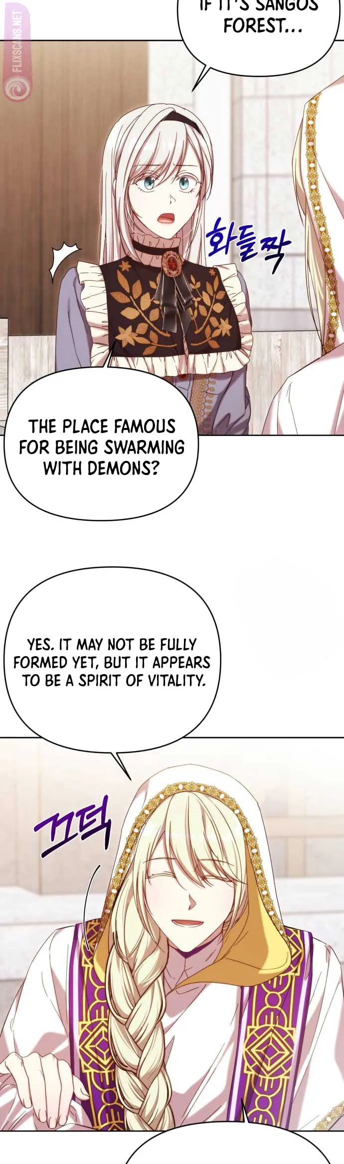 I Became the Greatest Heiress of the Empire Chapter 25 Online - página 7