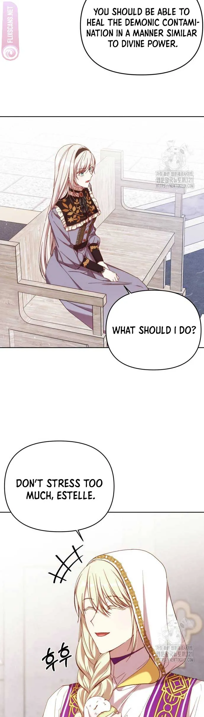 I Became the Greatest Heiress of the Empire Chapter 25 Online - página 10