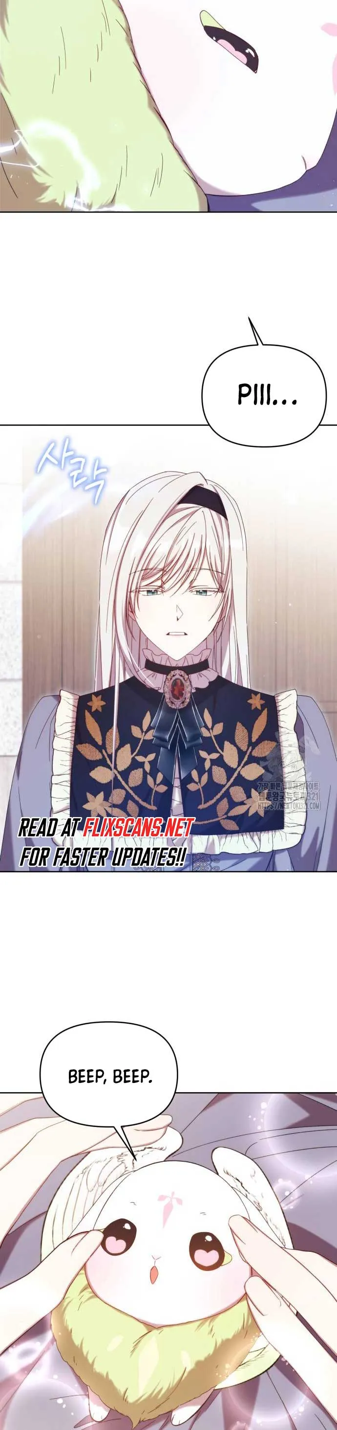 I Became the Greatest Heiress of the Empire Chapter 25 Online - página 14
