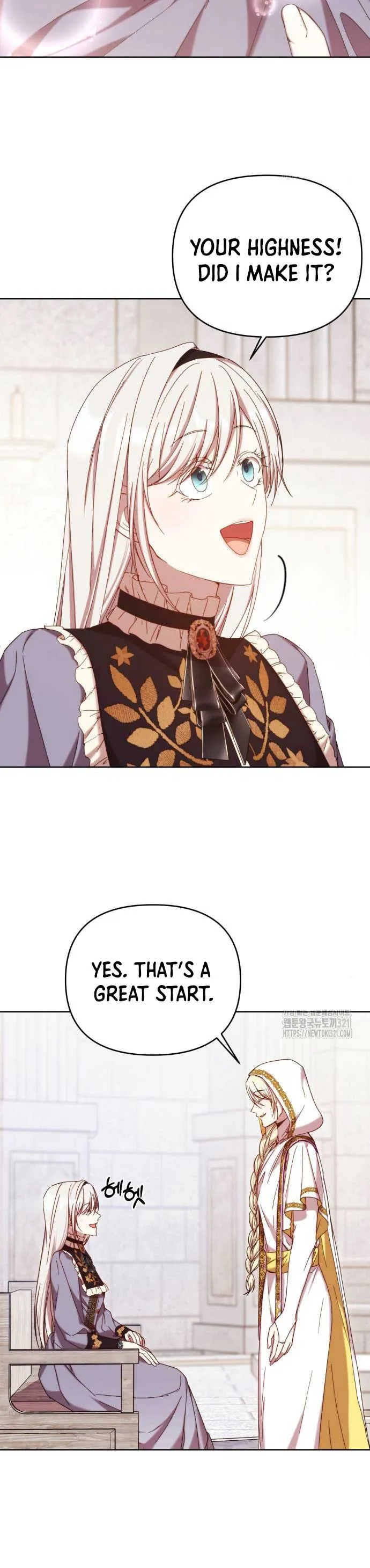 I Became the Greatest Heiress of the Empire Chapter 25 Online - página 15