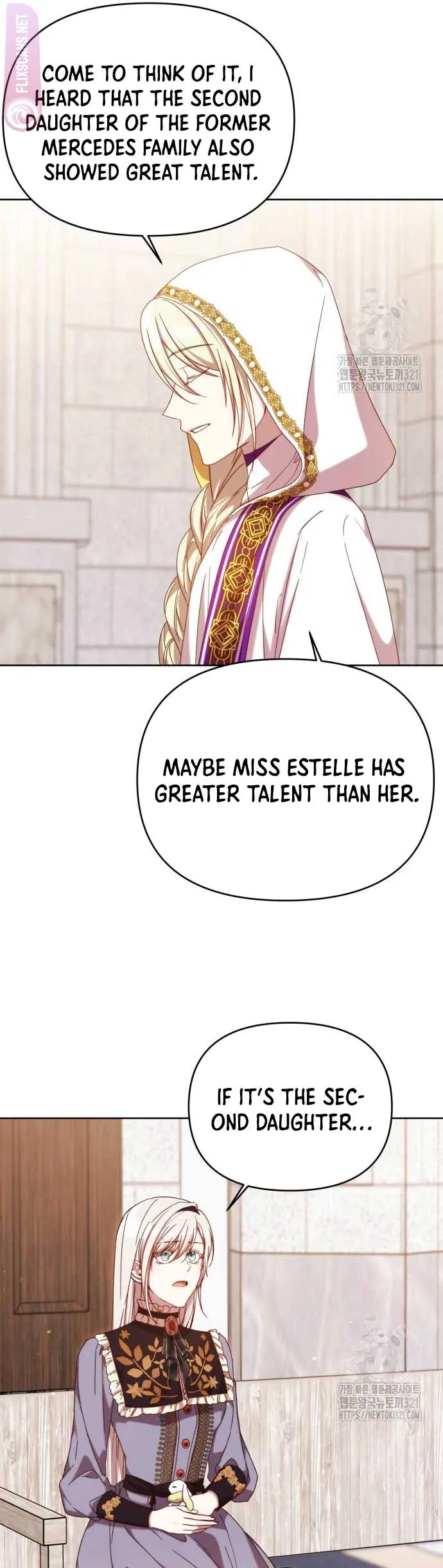 I Became the Greatest Heiress of the Empire Chapter 25 Online - página 16