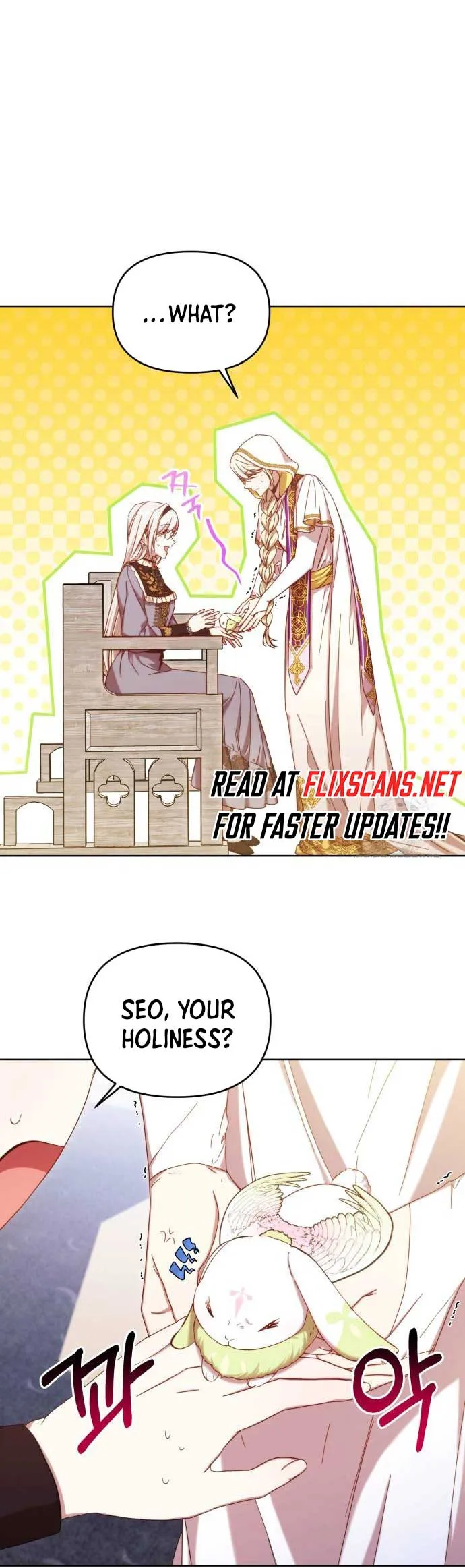 I Became the Greatest Heiress of the Empire Chapter 25 Online - página 21