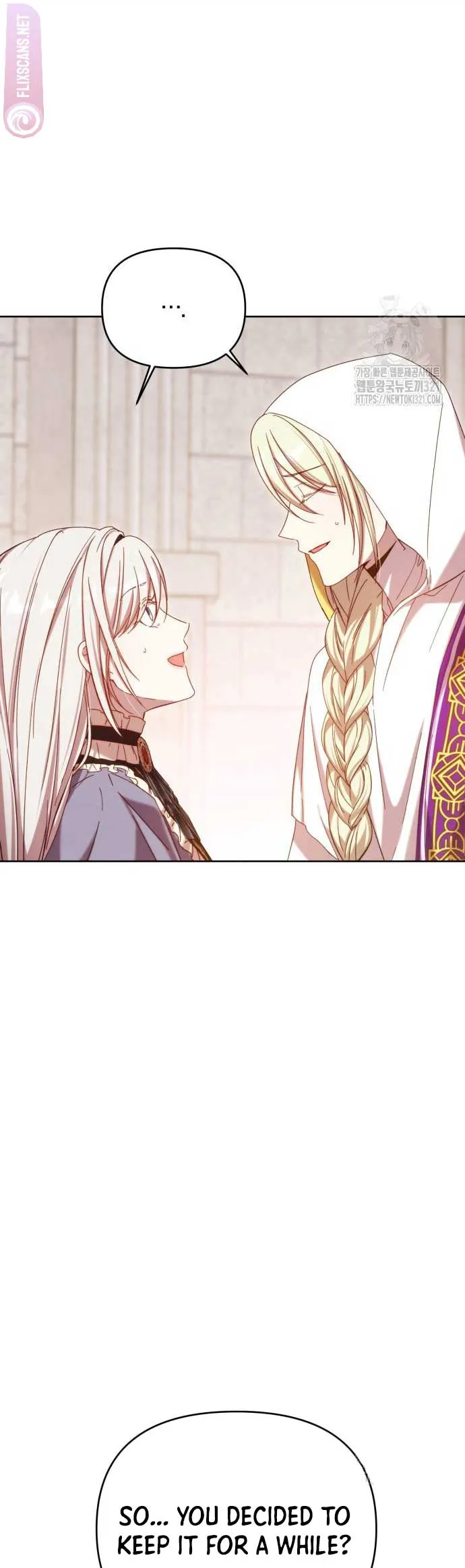 I Became the Greatest Heiress of the Empire Chapter 25 Online - página 22